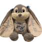 Personalised Easter Teddy | Hidey Boo Bunny | Embroidered